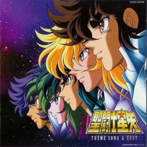 cd_saint_seiya_theme_song_best